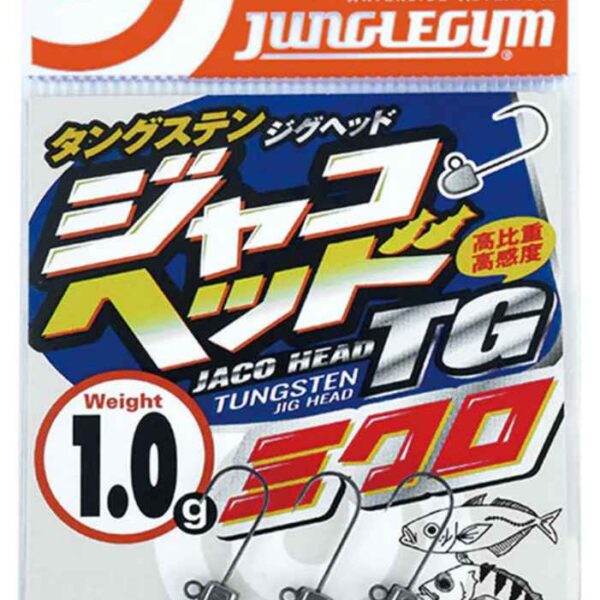 Jungle Gym Jaco Head TG Micro