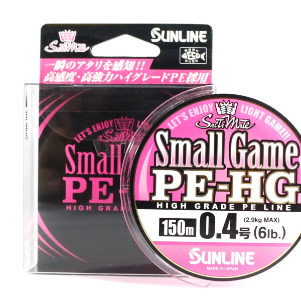 Sunline small game pe-hg 0.4pe 6lb braid