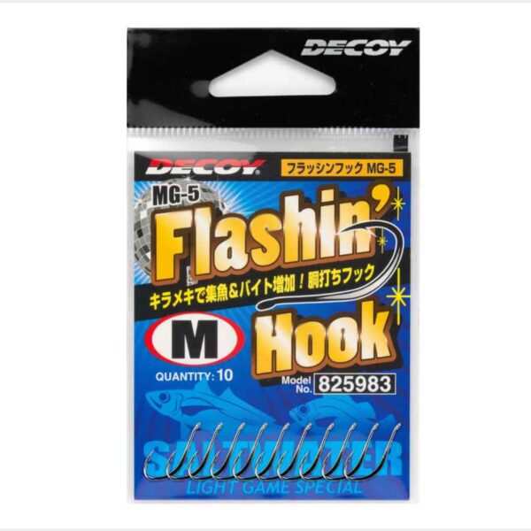 Decoy Flashin' Hook MG-5