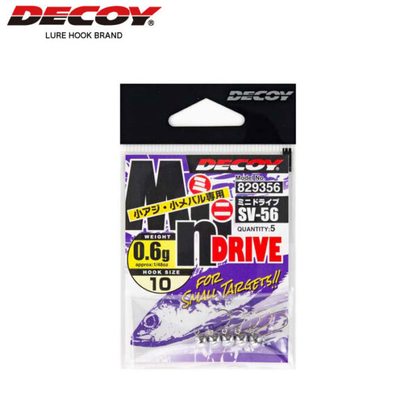 Decoy Mini Drive SV-56