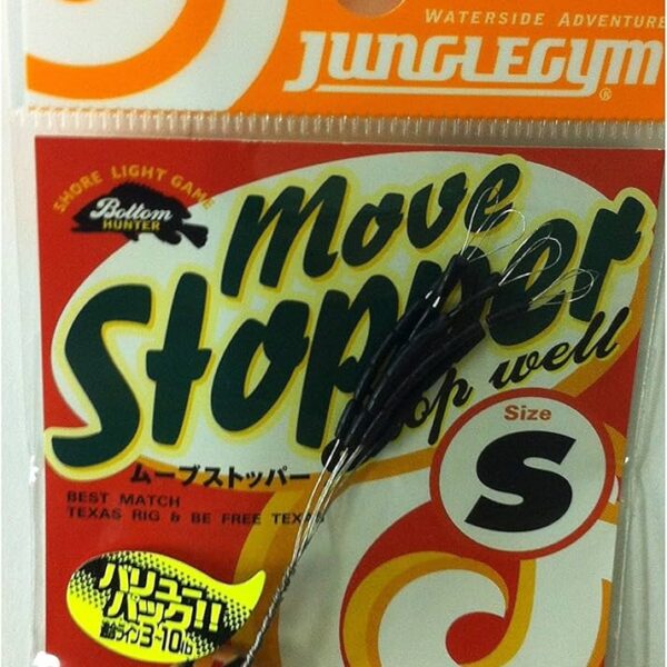 Jungle Gym Move Stopper - S