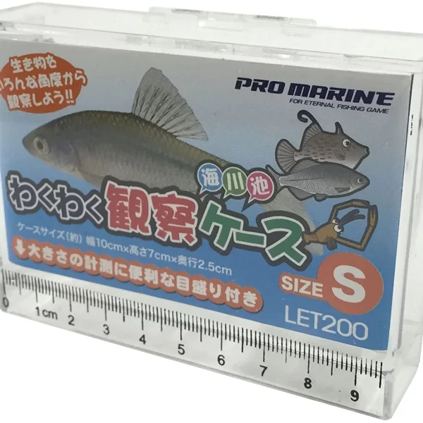 Pro Marine Viewing Tank