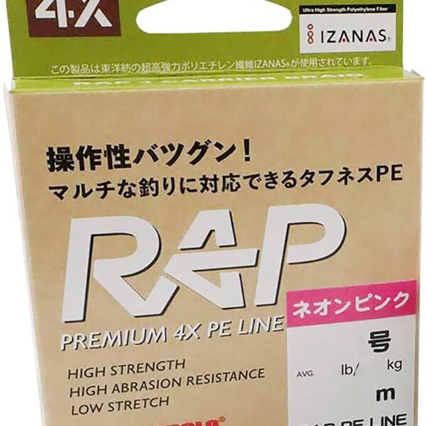 Rapala RAP PE 4x - 6lb