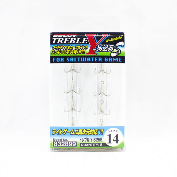 Decoy Treble Y-S25s