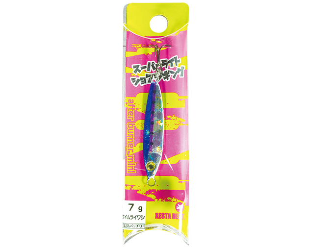 Leurre Métal Xesta After Burner 7g - Coulant, Pour Pêche En Mer (réf. RHBK 5377)