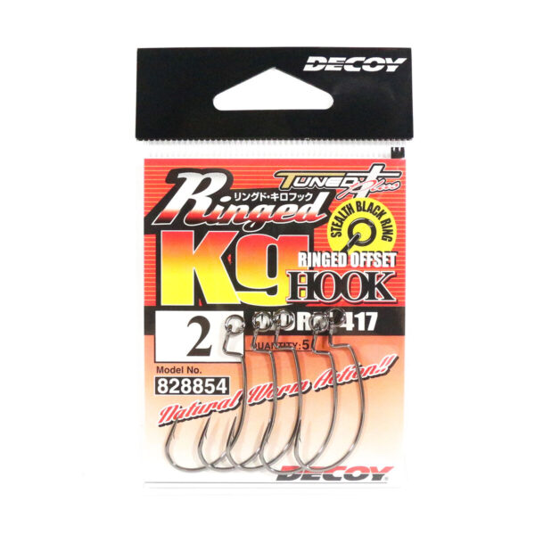 Decoy Kg Ringed Offset Worm 417 Hook