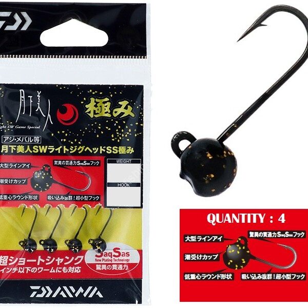Daiwa Gekkabijin SW Light Jighead SS Kiwami