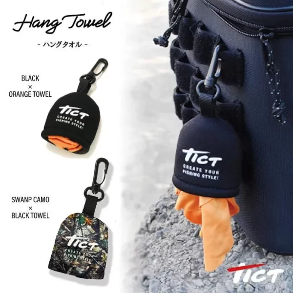 Tict Hang Towel